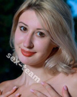 Алёна
