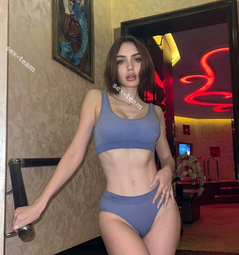 Аня