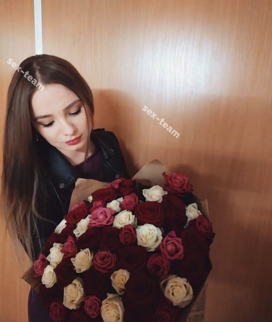 Соня
