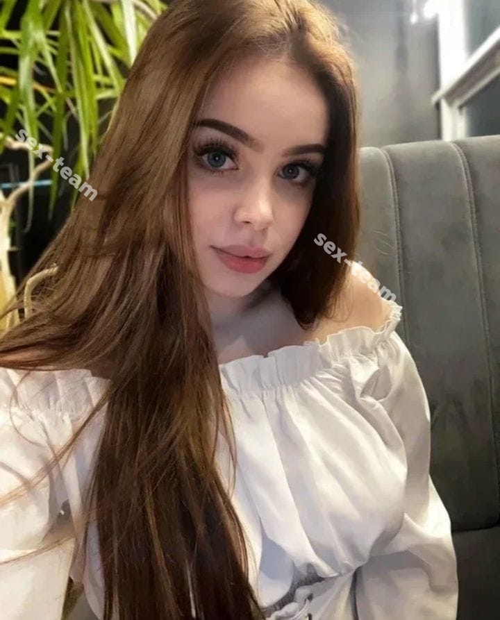 Катя