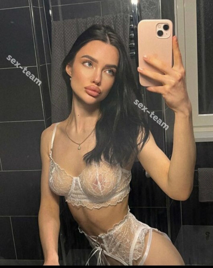 Карина