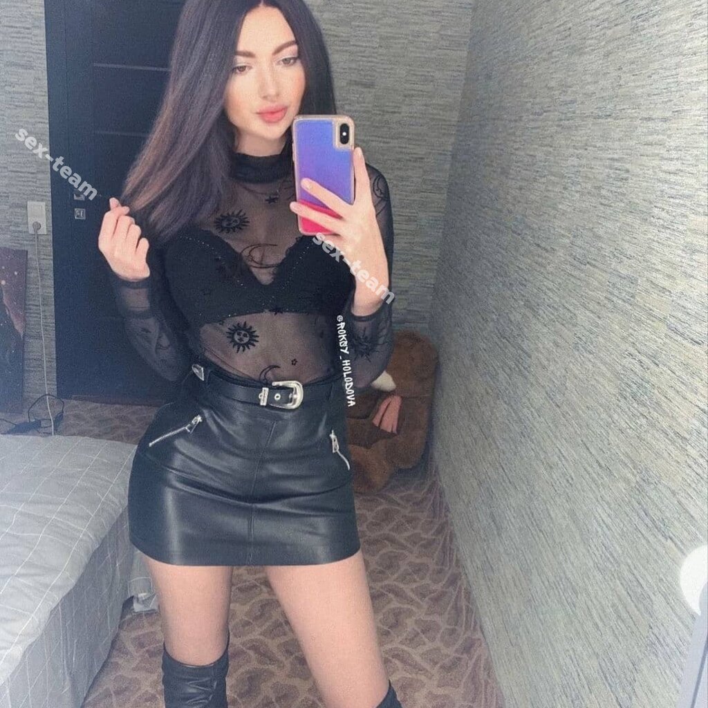Ксения