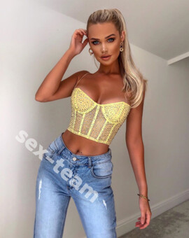 Bianka