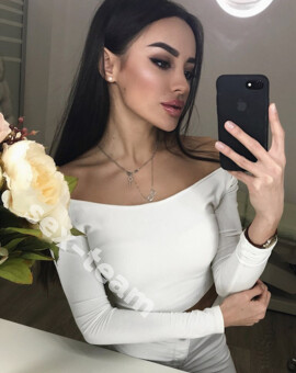 Кристина