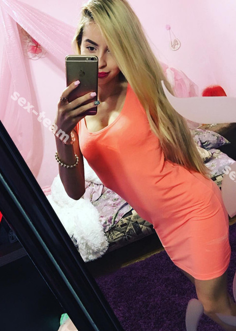 УЛЬЯНА