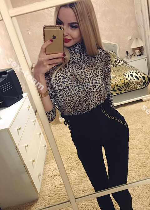УЛЬЯНА