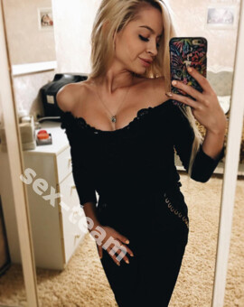 УЛЬЯНА