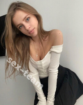 ЛЕСЯ