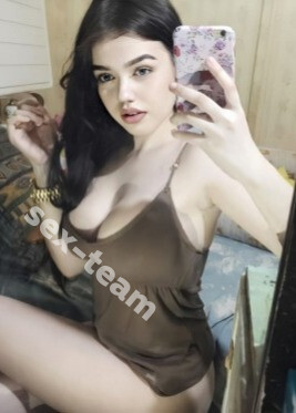 Кристина