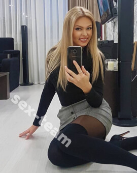 Алиса