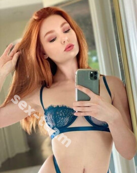 Альбина
