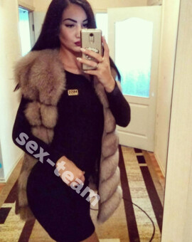 Алина