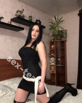 Катя