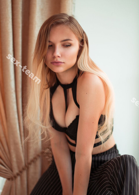 Женя