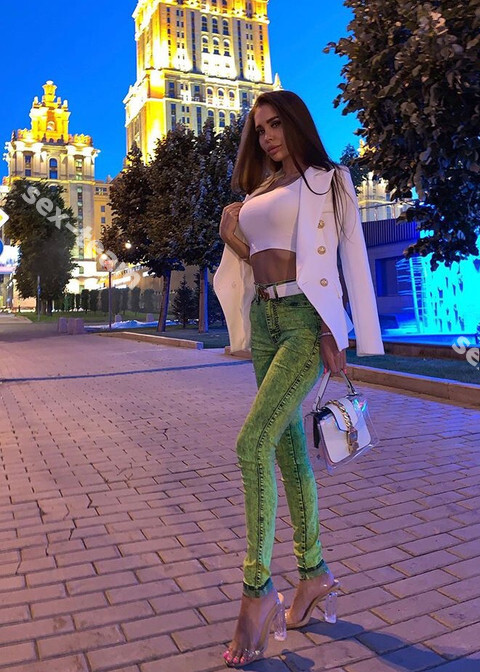 ЭЛИНА