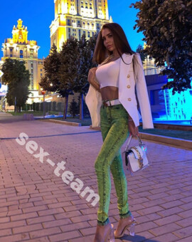 ЭЛИНА