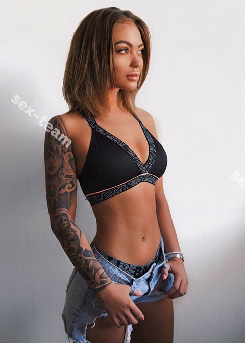 Алина