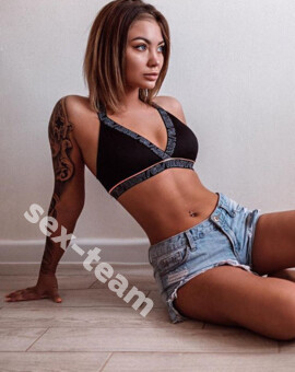 Алина
