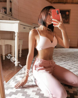 ЖЕНЯ