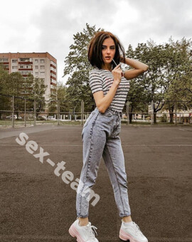 ЖЕНЯ
