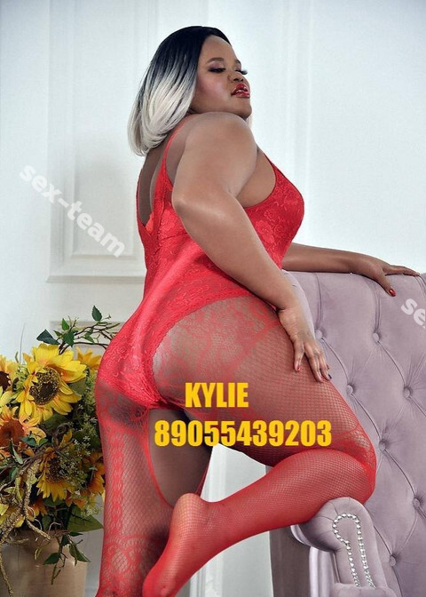 kylie