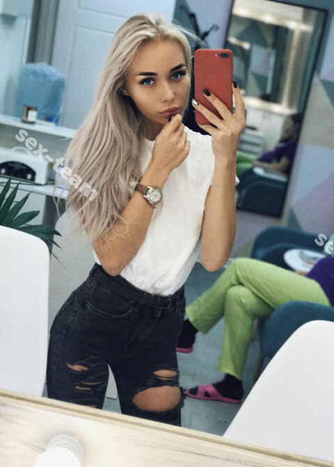 Зина