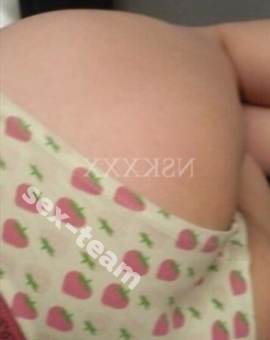 Николь