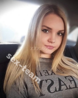 Полина