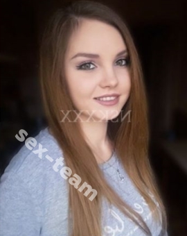 Полина