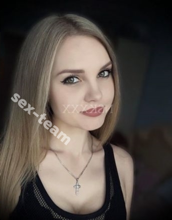 Полина