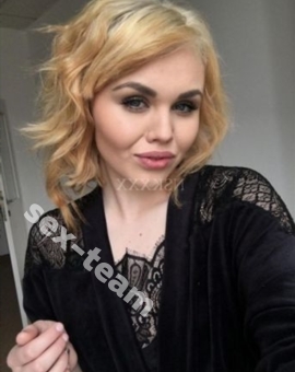 Катя