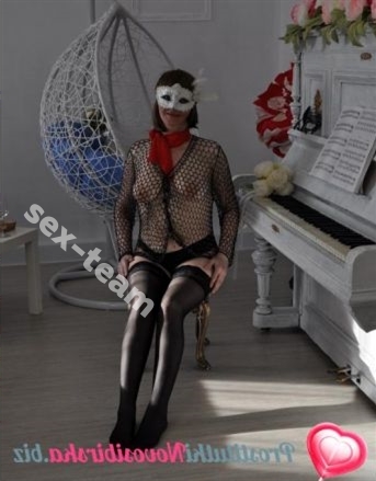 Натали выезд