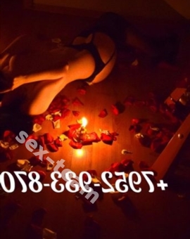 Яна