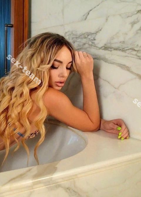 Диана