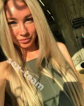 Светлана