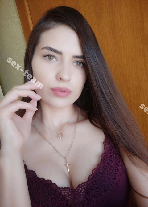 Алина