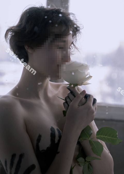 Марина