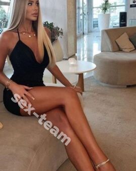 Алина