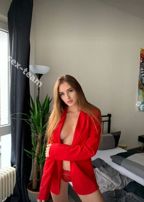 Аня