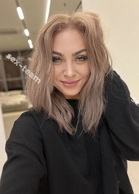 Света