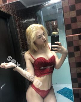 СВЕТА