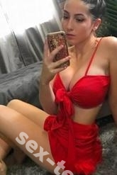 Настя