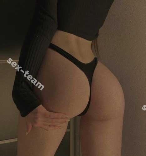 Аня