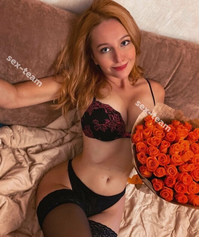 ОЛЬГА 