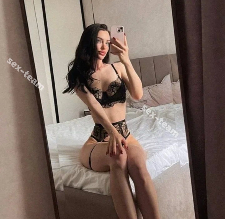Катя 