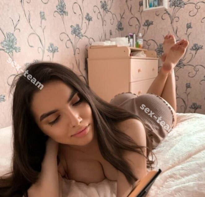 Елена